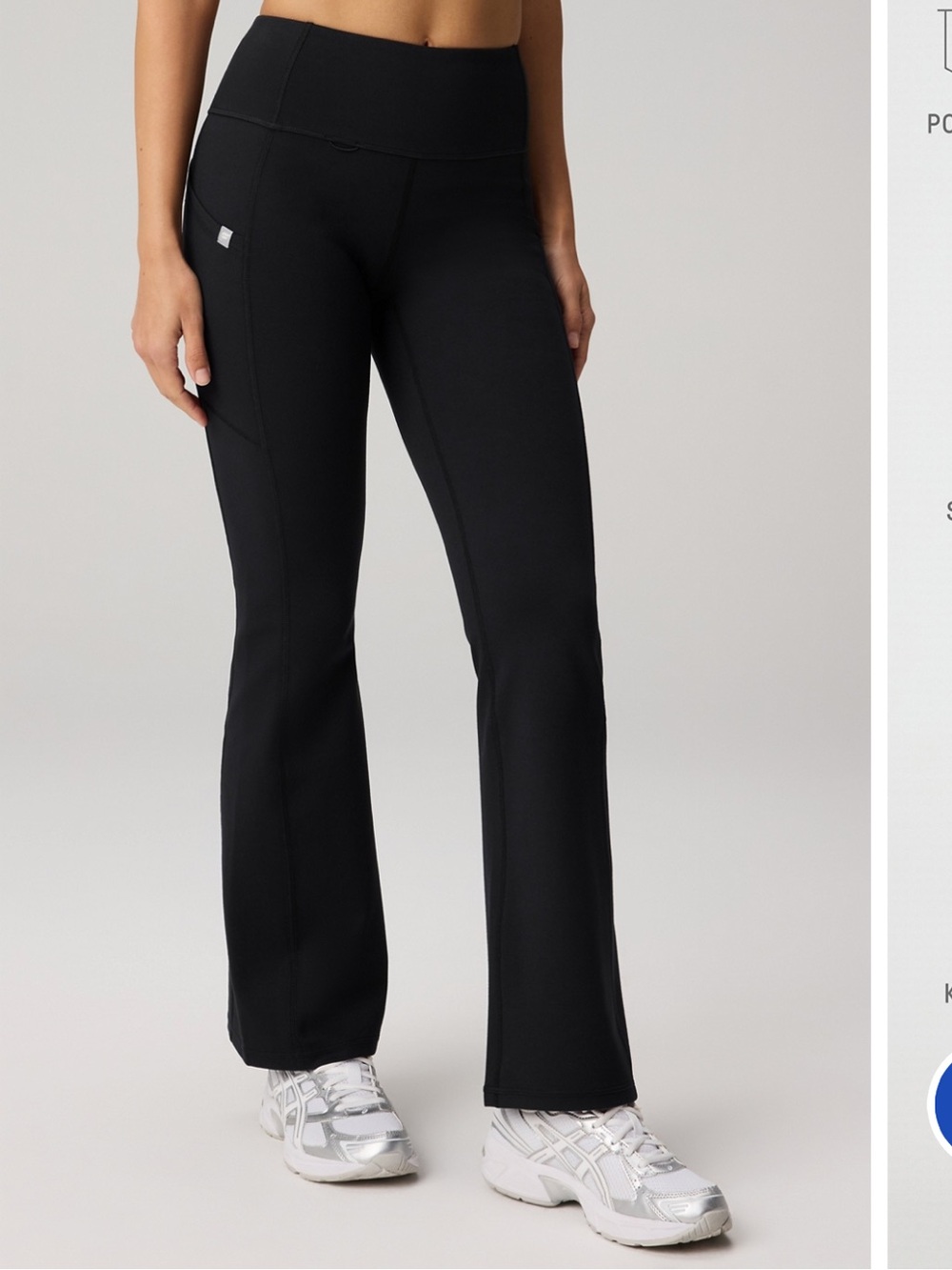 Fabletics PonteFlex Kick Flare Scrub Legging